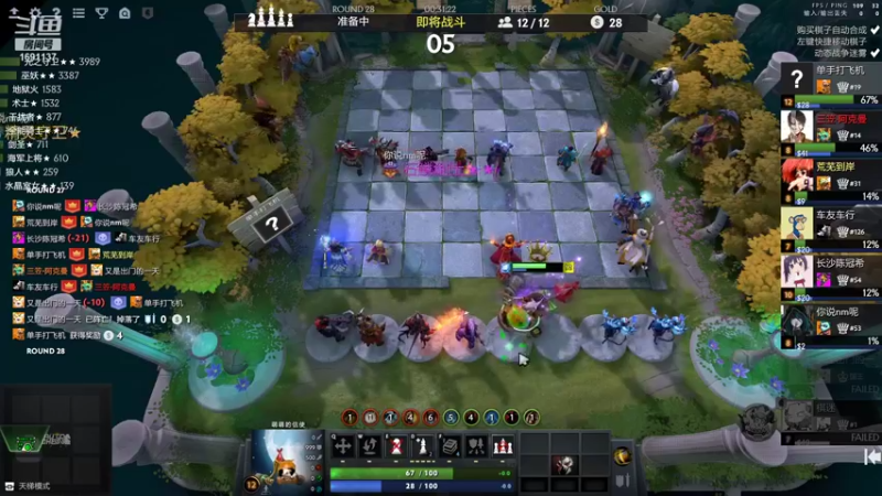 【2021-09-29 01点场】囧啥都不懂雪诺：我的意志坚如磐石