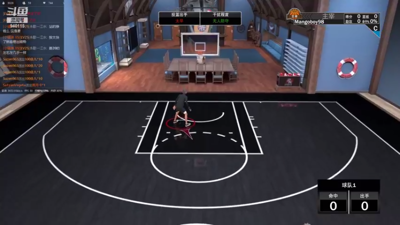 【2021-09-22 03点场】Mangoboy98：NBA2K22今日REC冲！