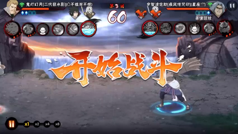接近600分满血反3秀翻对面