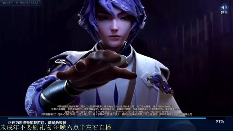 【2021-09-29 18点场】骚白：骚白全能秀系列