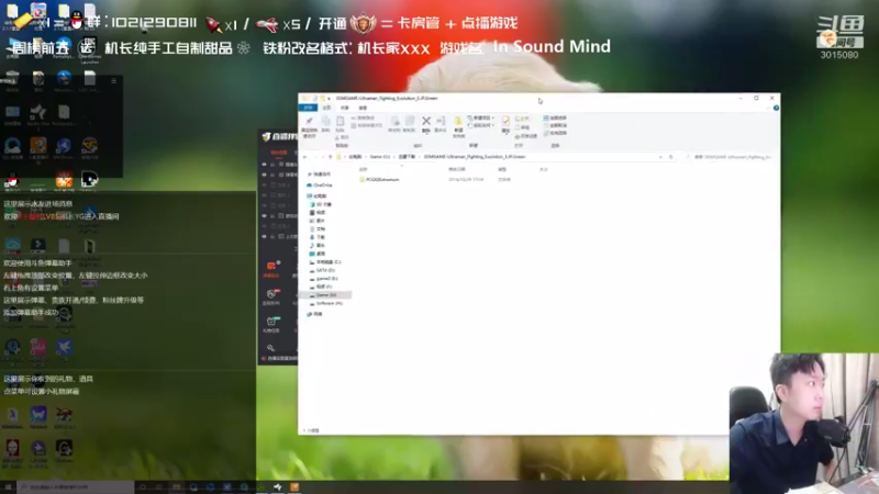 【2021-09-29 15点场】机长YG：【机长】光回来了！直播中！