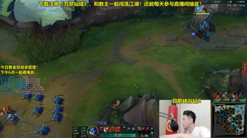 【2021-09-29 12点场】智勋勋勋勋：智勋：峡谷上个大师！