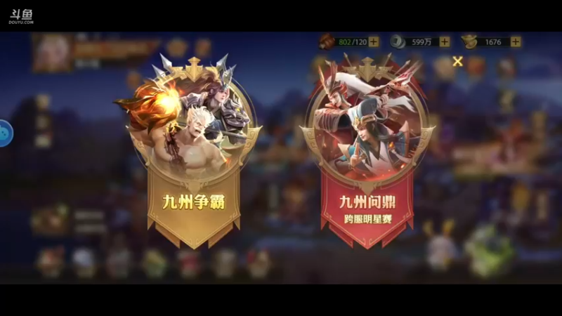 【2021-09-28 23点场】淼小晟：小晟：新版本来辣！