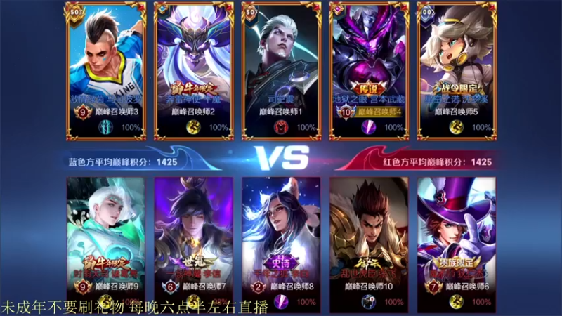 【2021-09-29 22点场】骚白：骚白全能秀系列