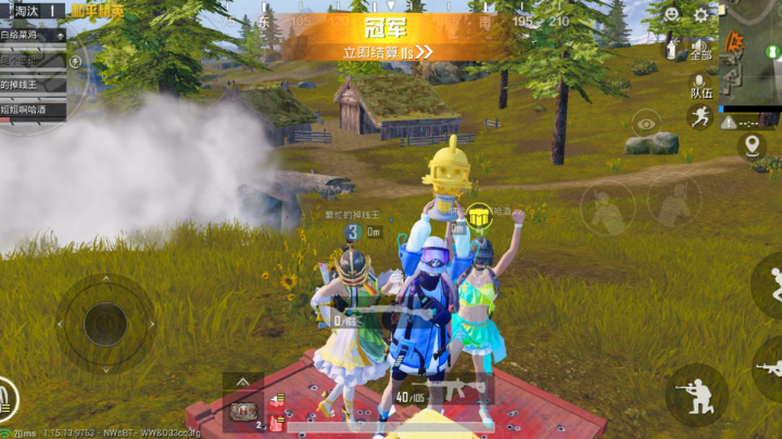 又是开心的一天呢！