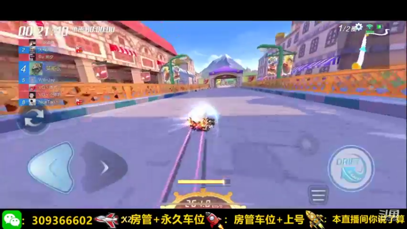 【2021-09-27 12点场】莱斯o：没有最细 只有更细 节