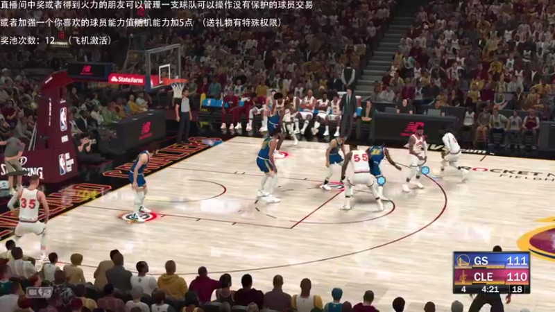 【2021-09-22 01点场】喝不完的可乐：小乐：NBA2K大联盟新游NBA2K22