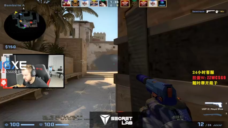 【2021-09-29 10点场】CSGO解说伟伟：simple上才艺 晚7解说Navi