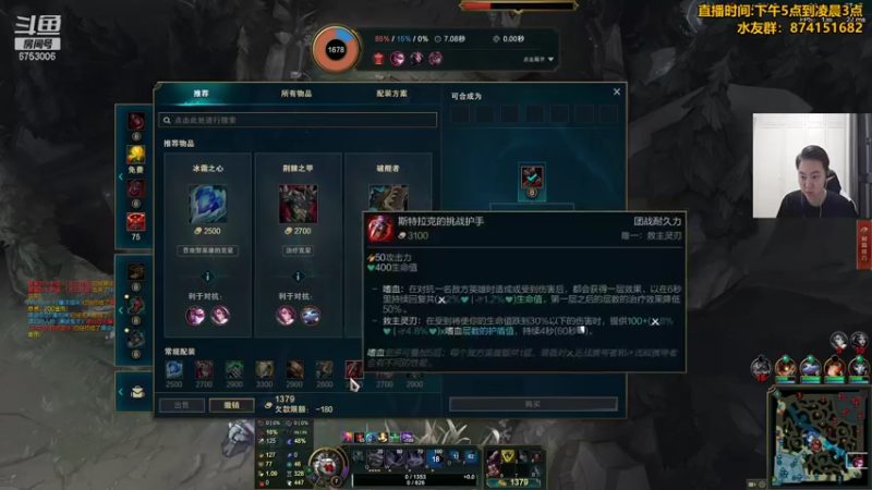 【2021-09-27 02点场】可杰大魔王：【最精彩的游戏直播】：可杰