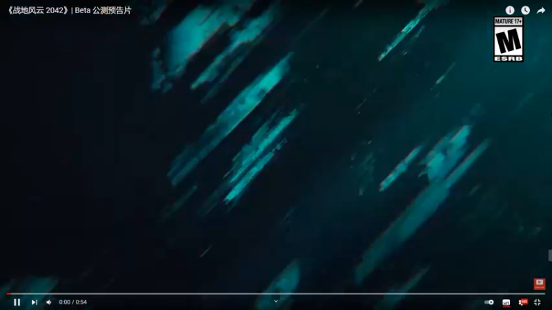 4K【战地2042】B测宣传视频