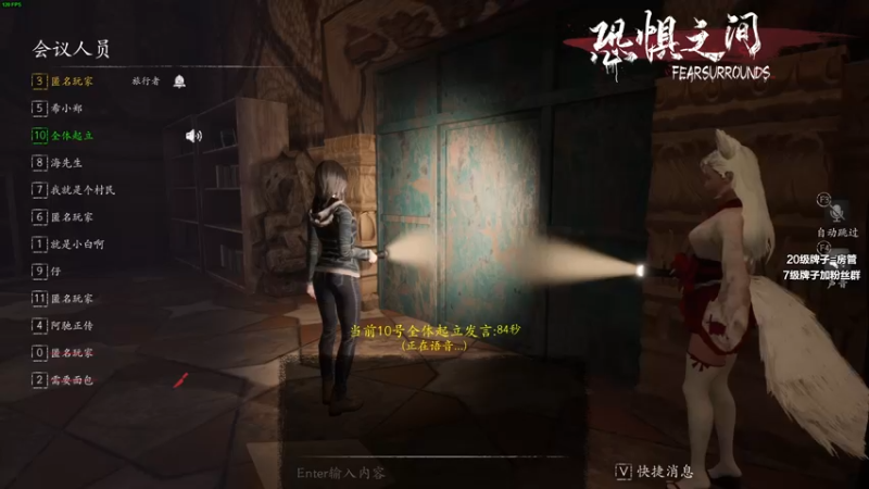 【2021-09-29 00点场】三酒OuO：斗鱼牢模^^