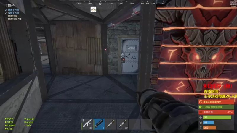 【2021-09-29 07点场】Happy丨猫腻：【猫腻】千人在线末日生存