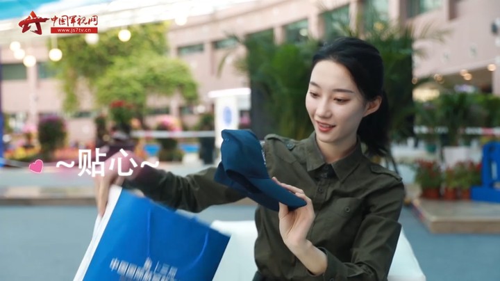 航展官方大礼包开箱啦！福利多多！