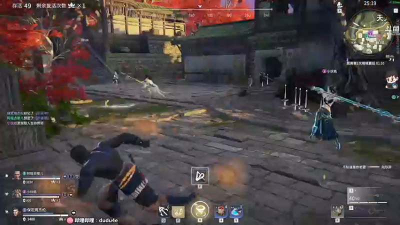 【2021-09-28 23点场】dudu4e嘟师傅：【解说嘟师傅】一个解说能干啥？