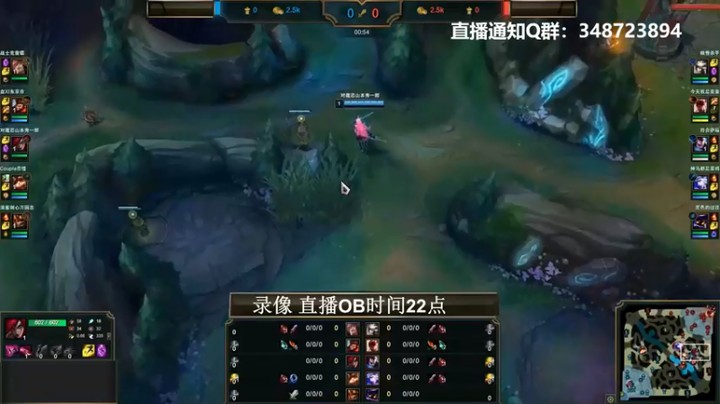 【斗鱼丶华仔】中单卡特琳娜25杀带队走向胜利
