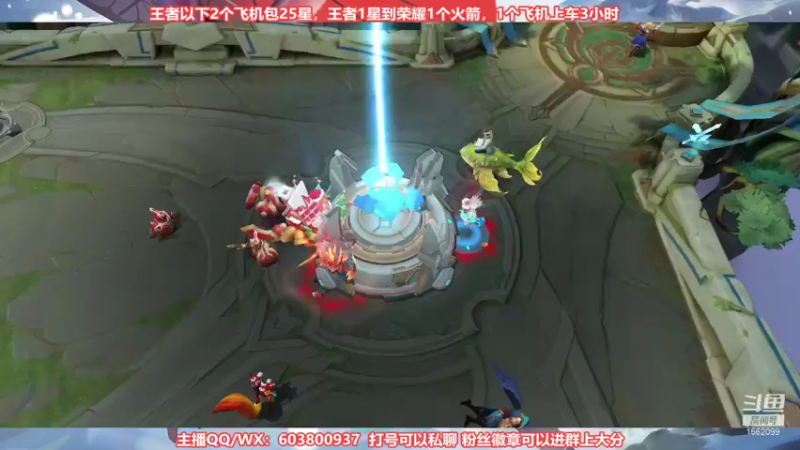 【2021-09-28 23点场】梦魇Ali：今日阿离艾琳排位嘎嘎秀