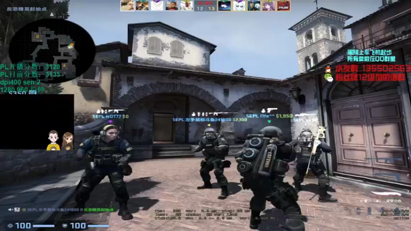 【2021-09-25 00点场】可可爱爱c2h：【c2h】5epl领领工资8