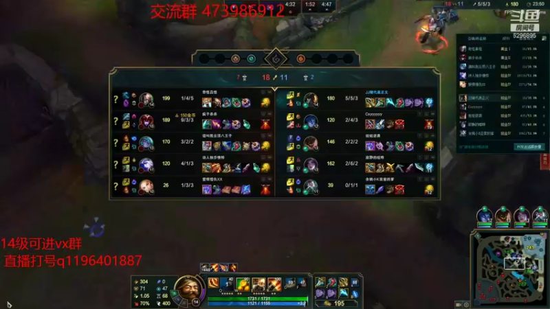 【2021-09-29 18点场】左手吸血鬼QAQ：版本T0吸血鬼 玩就上分