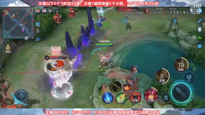 【2021-09-28 21点场】梦魇Ali：今日阿离艾琳排位嘎嘎秀