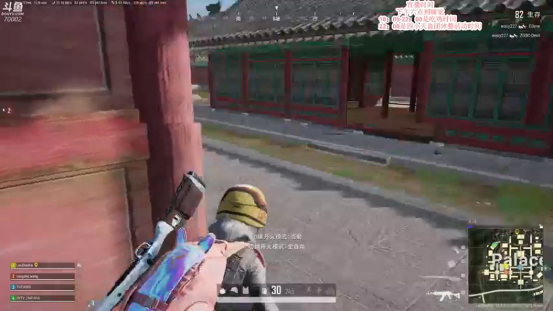 【2021-09-28 21点场】蓝战非OvO：四小天盒欢乐剧场