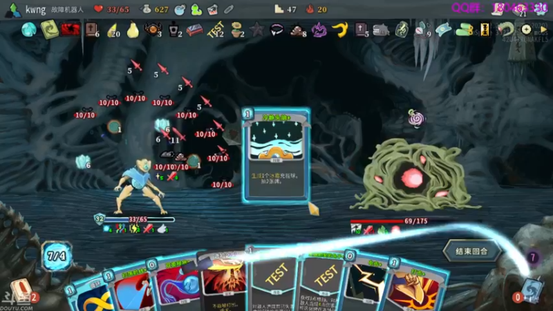 【2021-09-28 02点场】就叫啊翼吧：啊翼：陪你度过每一个无聊的夜