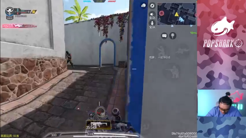 【2021-09-29 00点场】皮皮鲨FPS：家 人 们 好 久 不 见