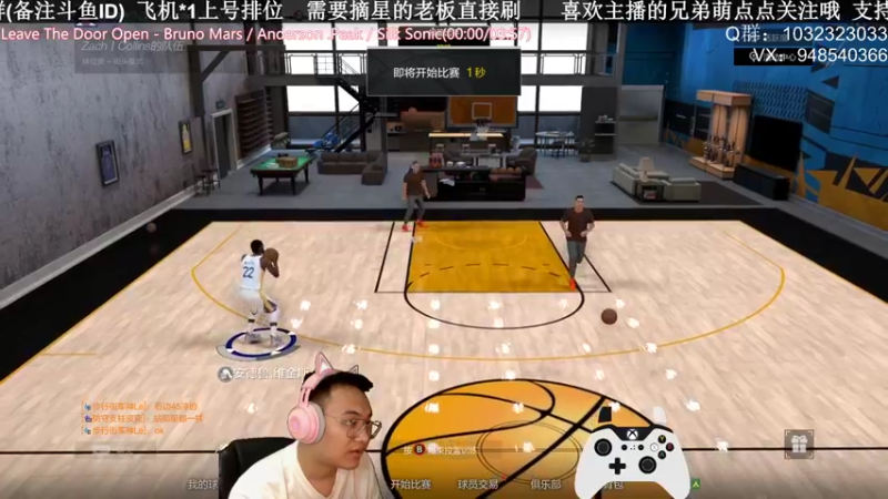 【2021-09-28 23点场】KC丶甜瓜：单排战神：看看更新！