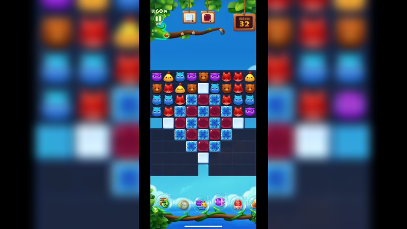 消消乐第32关