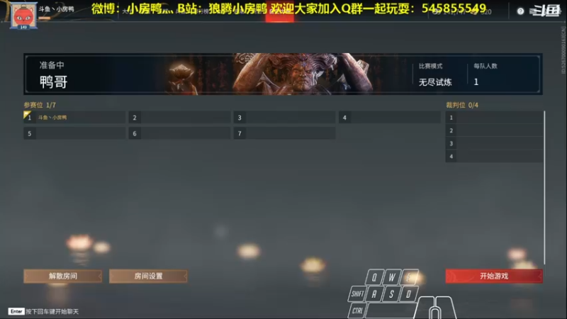 【2021-09-28 23点场】狼腾小房鸭：今天的我比昨天的我更强
