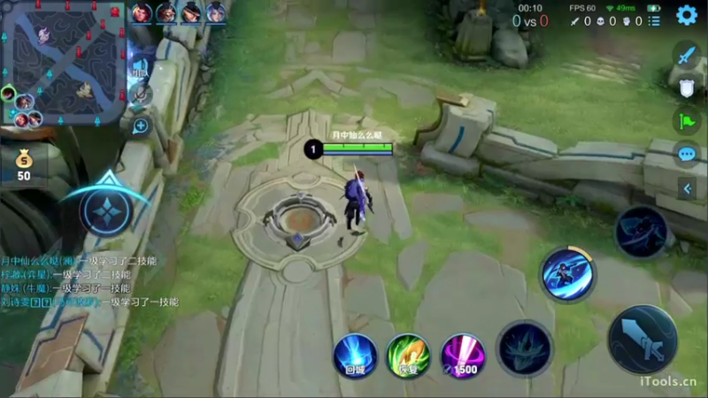 【2021-09-29 20点场】月中仙zs：国服第一李白进来学技术