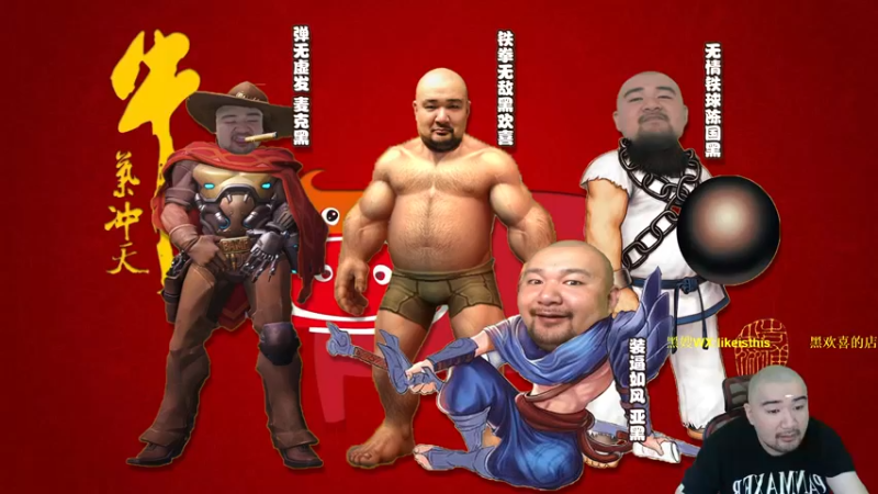 【黑欢喜 街头篮球】2021-09-29 13:48:04-2021-09-29 13:52:18