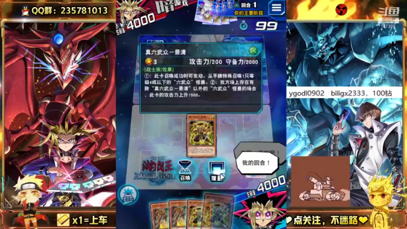 【2021-09-29 20点场】miyaxr：冲冲冲！！ 157326