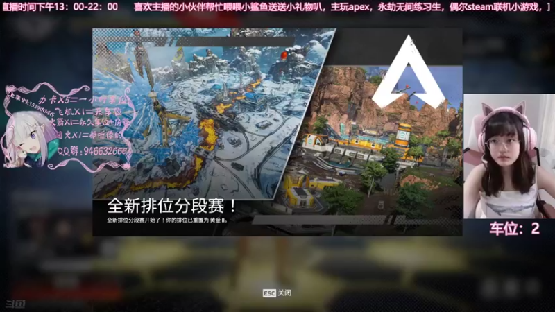 【2021-09-29 13点场】柒个七吖：【有车位】是摄像头不是动图