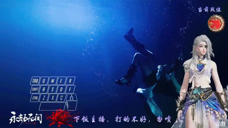 【2021-09-29 17点场】永劫Niki：【Niki】全服最真实挨打实录
