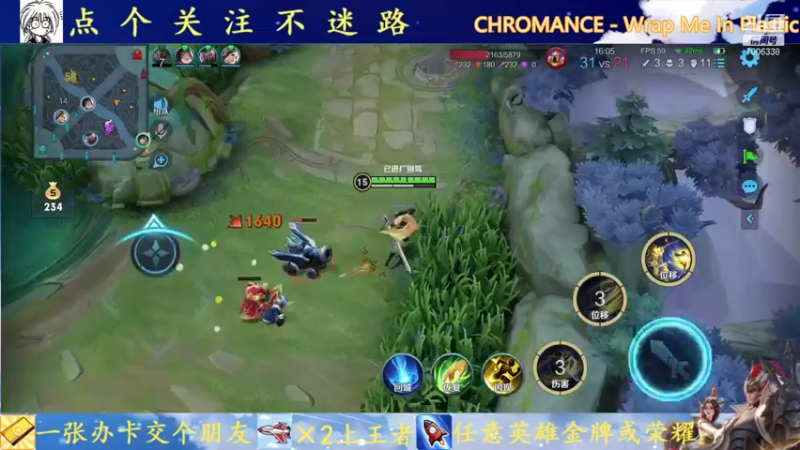 【2021-09-29 21点场】剑心小哥：你永远可以相信光