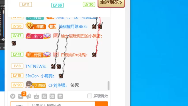 【2021-09-29 21点场】传情小小：明天出差二路，然后去太仓