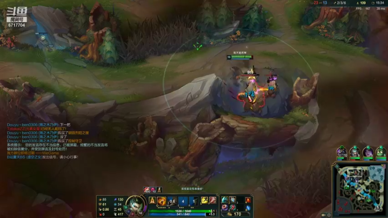 【2021-09-29 20点场】峡谷杀神酱油瓶：不转了·····