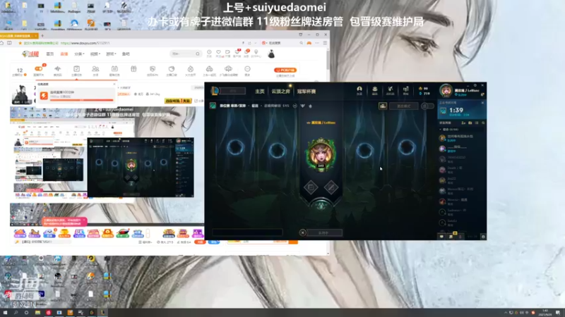 【2021-09-29 01点场】岁月刀妹QAQ：刀妹天花板 学刀妹吗好兄弟