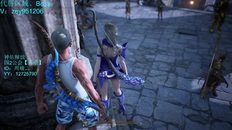 【2021-09-28 18点场】丶丶丶丶Zy：国2【新月游侠】