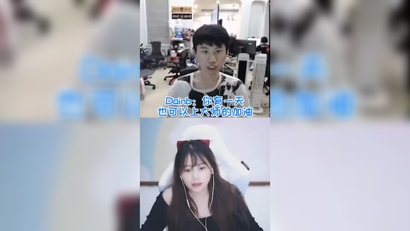 金咕咕你太过分了，想当年我也是上过大师的！
