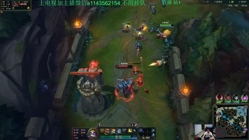 【2021-09-29 00点场】一万九千把大头：晚上8点直播到4点