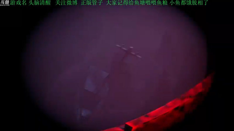 【2021-09-29 19点场】正版管子：【管子】头脑清醒·另类高能搞笑主播