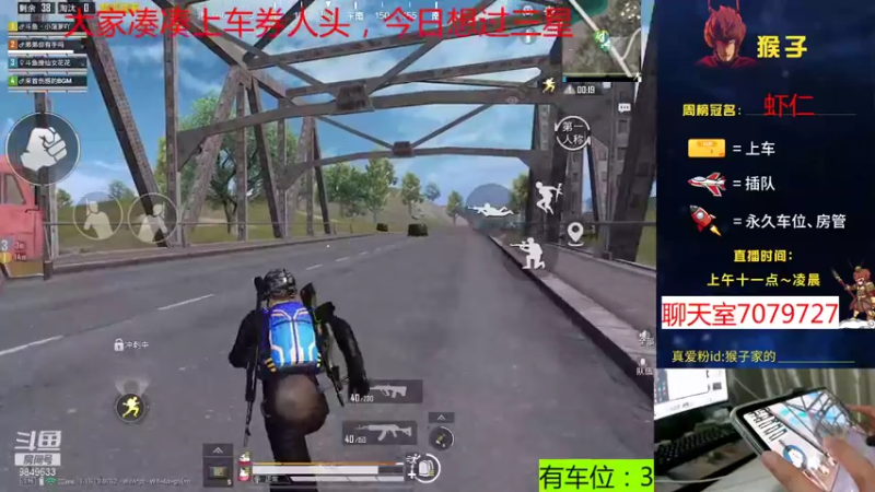 【2021-09-28 21点场】是猴子不是Monkey：救救救救救救。。就这？