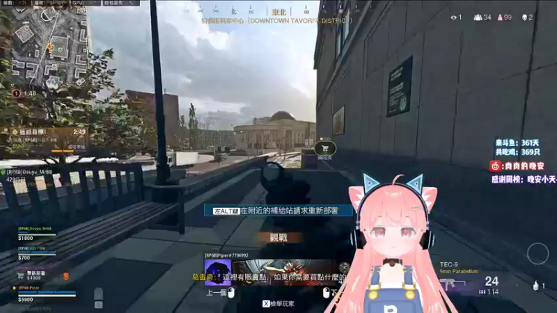 【2021-09-29 00点场】肉肉怎么这么菜：【肉肉】我回来啦！！！！！！！！！