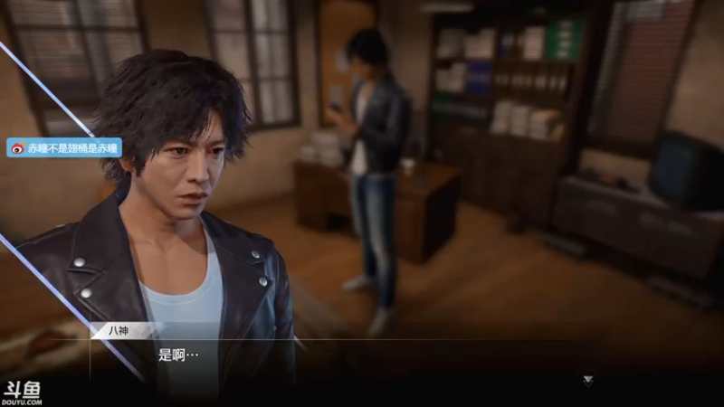【2021-09-28 23点场】赤瞳不是翅桶是赤瞳：晚7点，审判之逝