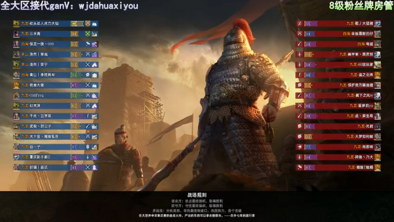 【2021-09-25 17点场】神罚丶白袍小将：▲白袍▲下赛季想25找我