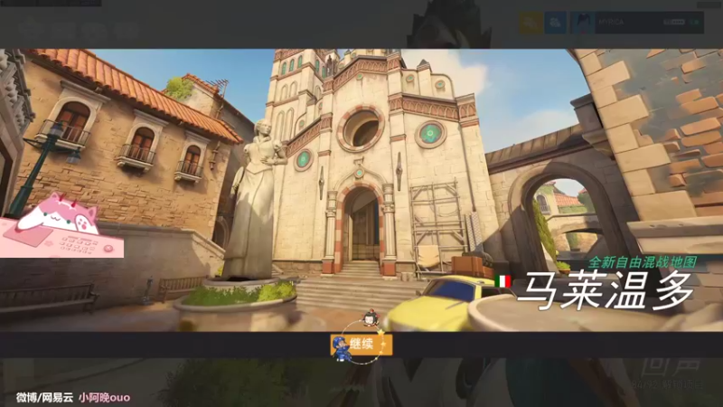 【2021-09-29 08点场】晚晚呦：【晚晚】早早早上好~