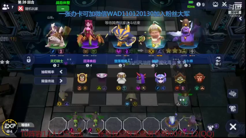 【2021-09-28 16点场】黄东东0923：新赛季啦！！！！