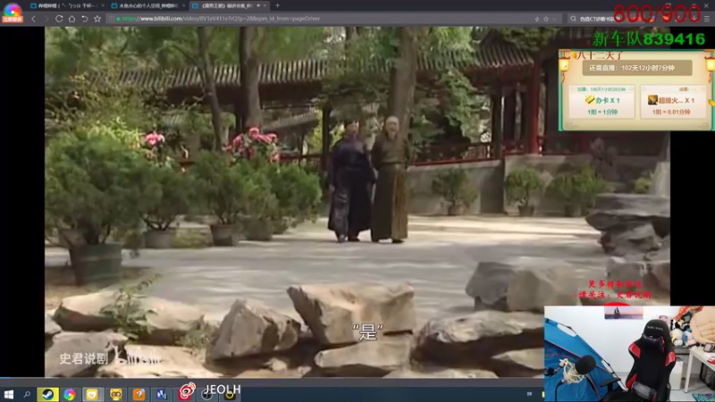【2021-09-29 17点场】姜姜姜乐涵：你能关我多久之第八十二天！