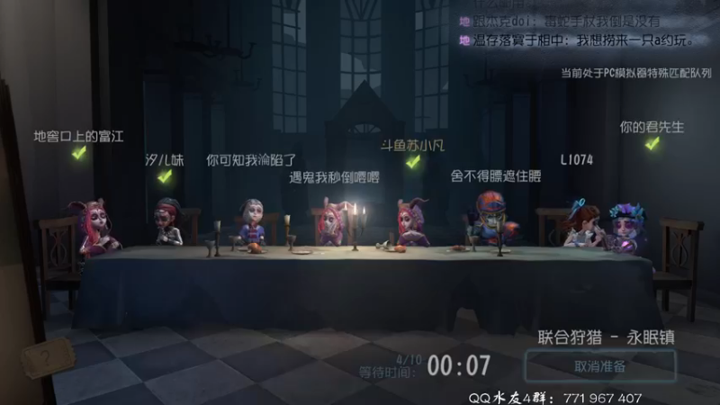 【2021-09-28 23点场】毁灭地球苏小凡：【苏小凡】但愿人长久，千里共婵娟。